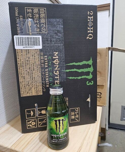 未開封 モンスターエナジー M3 24本入り エナジードリンク 瓶