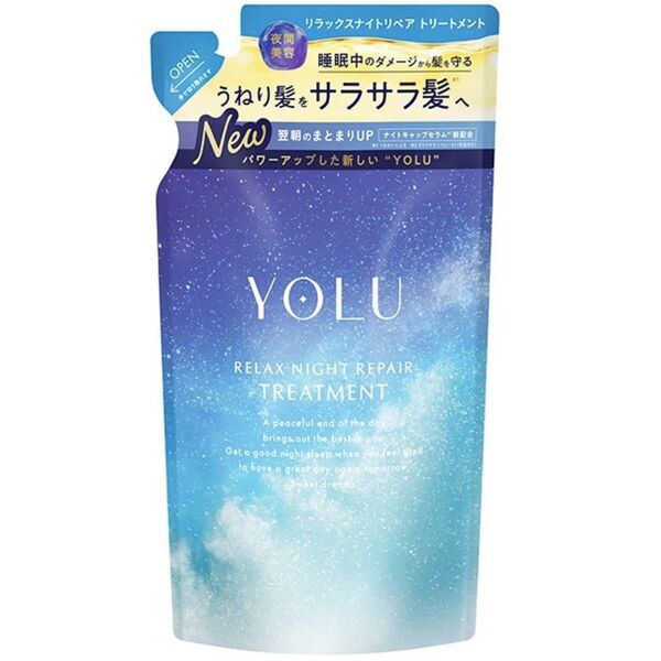 YOLU リラックスナイトリペア トリートメント 詰め替え
