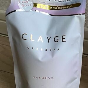CLAYGE パールシャイン シャンプー 詰め替え