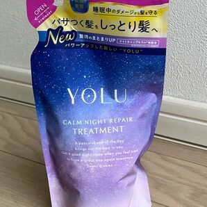 YOLU カームナイトリペア トリートメント 詰め替え