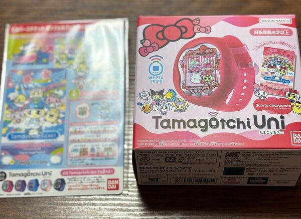 新品未開封 たまごっちユニ サンリオ サンリオキャラクターズ Tamagotchi Uni Sanrio characters