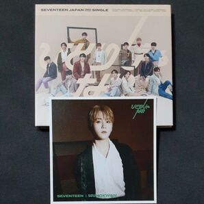 SEVENTEEN ひとりじゃない【初回限定盤C】スングァン エントリーカード付き セブンティーン セブチ JAPAN シングル