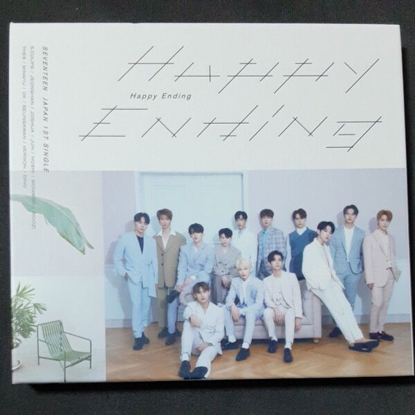 SEVENTEEN JAPAN 1ST SINGLE 「Happy Ending」 CD 初回限定盤B セブンティーン セブチ