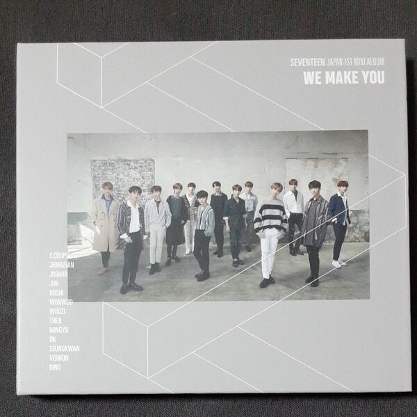 SEVENTEEN JAPAN 1ST ミニアルバム【WE MAKE YOU】CD セブンティーン セブチ