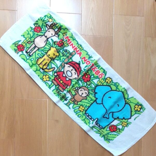 みんなのたあ坊 たくぎん フェイスタオル 非売品 北海道拓殖銀行 拓銀 サンリオ たあ坊