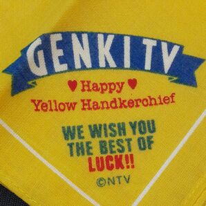 GENKI TV ハンカチ 未使用 天才・たけしの元気が出るテレビ!! 黄色いハンカチ ビートたけし レア レトロ 希少