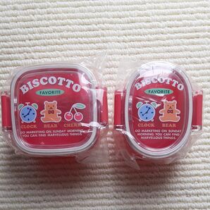 BISCOTTO ミニランチボックス 2個セット フードコンテナ お弁当箱 日本製 スケーター 弁当箱