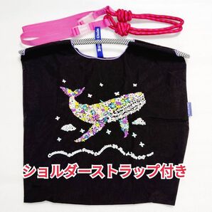 М クジラ エコバッグ 刺繍 バッグ トートバッグ 新品 未使用 黒 ブラック くじら 海 ストラップ付 花柄 フラワーホエール