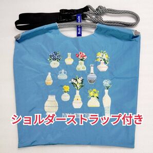 花柄 エコバッグ 刺繍 バッグ トートバッグ М ブルー 青 新品 フラワー 花瓶 ボタニカルフラワー フローラル 未使用 草花