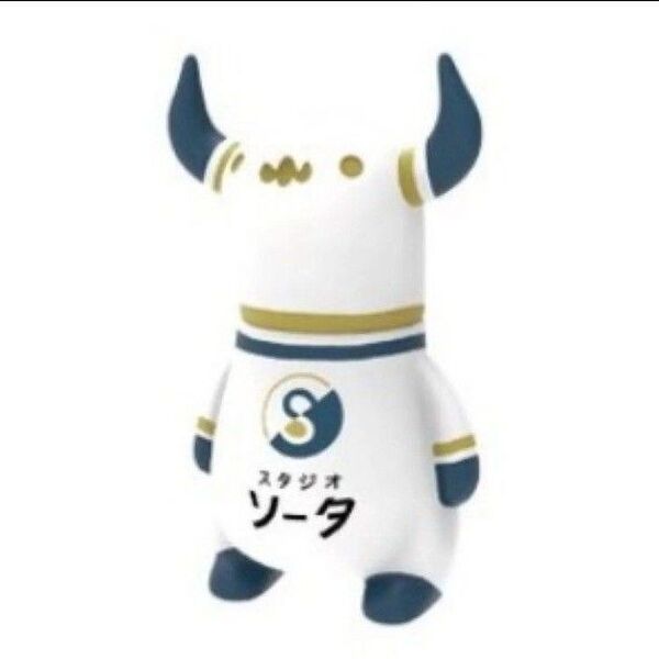 スタジオソータ 限定品 上の空怪獣ボー フィギュア ガチャ カプセルトイ ボックス ソータ SO-TA