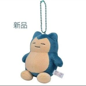 カビゴン ポケモンドールズ ポケモンセンター ぬいぐるみ キーホルダー マスコット 任天堂 ドールズ 初代 ポケモン 猫 レトロ