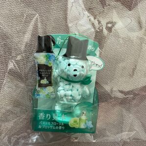 *アロマジュエル*ビークマ*ほのかな香りのマスコットにも♪レノアビーズ*