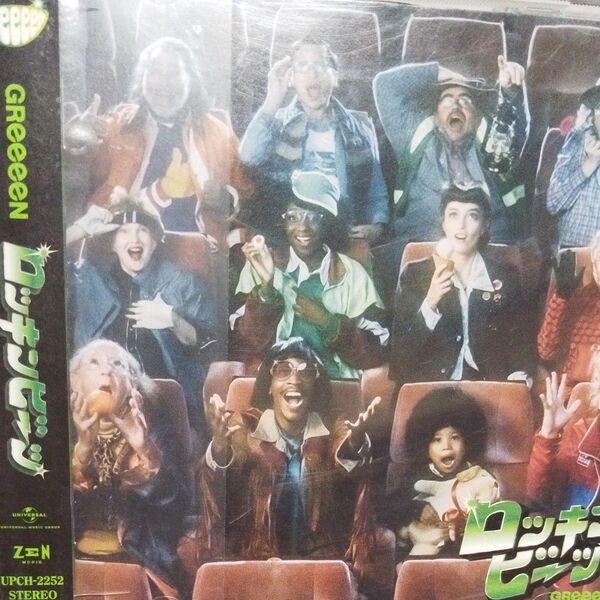 通常盤 GReeeeN CD/ロッキンビーツ 22/12/21発売 【オリコン加盟店】レンタル落ちCD