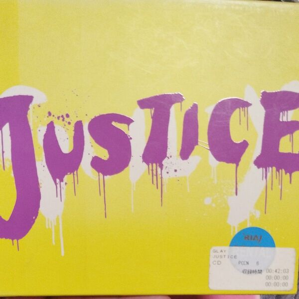GLAY/JUSTICEレンタル落ちCD