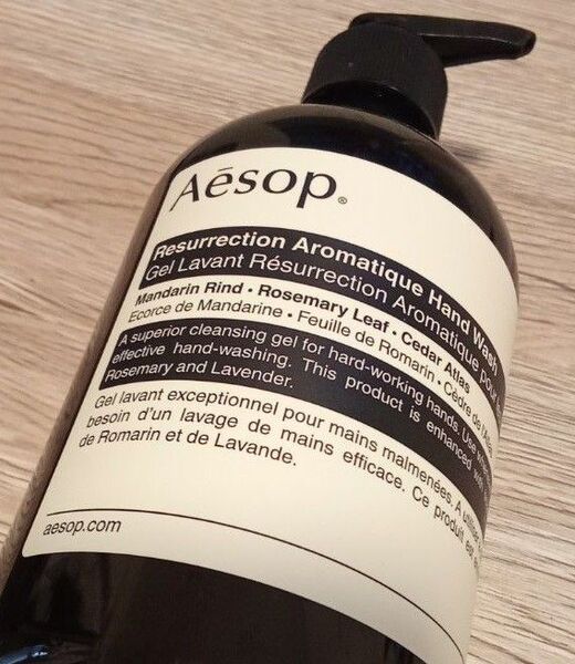 イソップ アロマティックハンドソープ Aesop