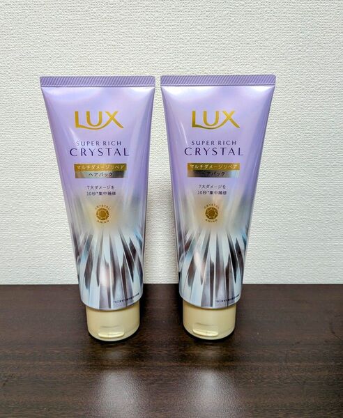 ラックス クリスタル マルチダメージリペア ヘアパック 180g×2本