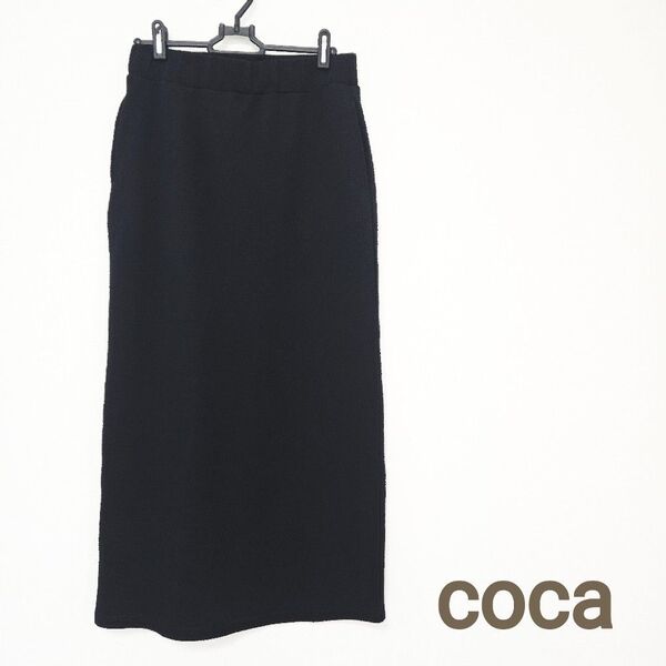 美品 coca エンボスIラインスカート タイト ロングスカート バックスリット ウエストゴム 伸縮性 速乾 イージーケア 黒