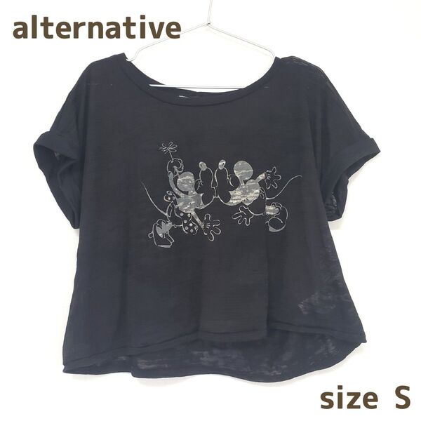 オルタナティブ 半袖 Tシャツ ショート丈 クロップド丈 シアートップス ミッキー ミニー