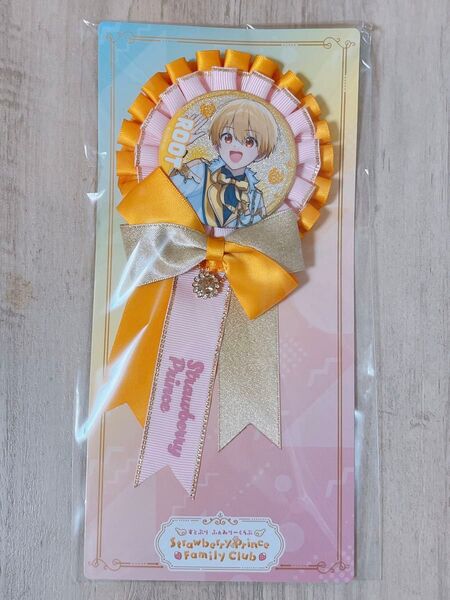 ふぁみくじ すとぷり B賞 缶バッジ付きロゼット るぅと