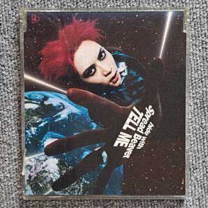 hide with Spread Beaver CD