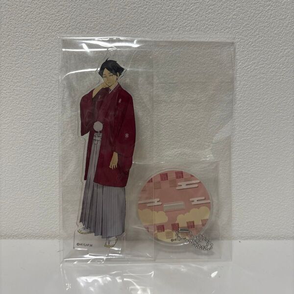 ハイキュー!! 角名倫太郎 新春 和装 アクリルスタンド アクリルキーホルダー