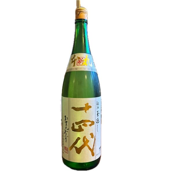 十四代 本丸 1800ml