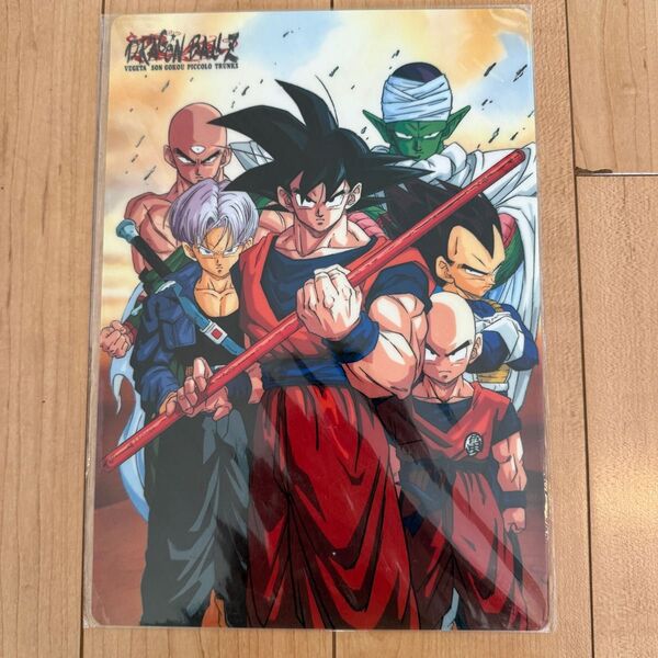 ドラゴンボールA4下敷き③