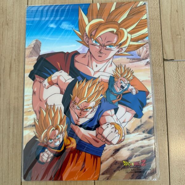 ドラゴンボールA4下敷き④