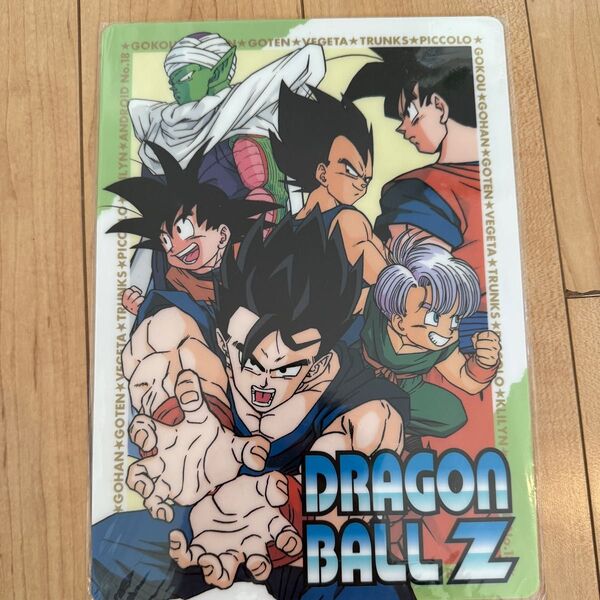 ドラゴンボールA4下敷き⑦