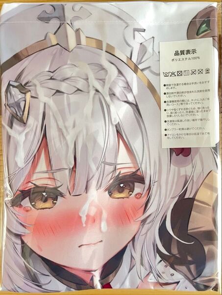 新品未開封 【原神 甘雨】タペストリー