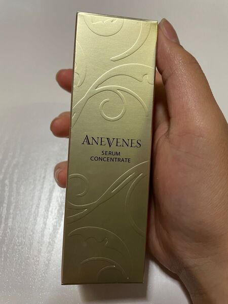 ダスキン アニーヴェネス セラム コンセントレート 20ml