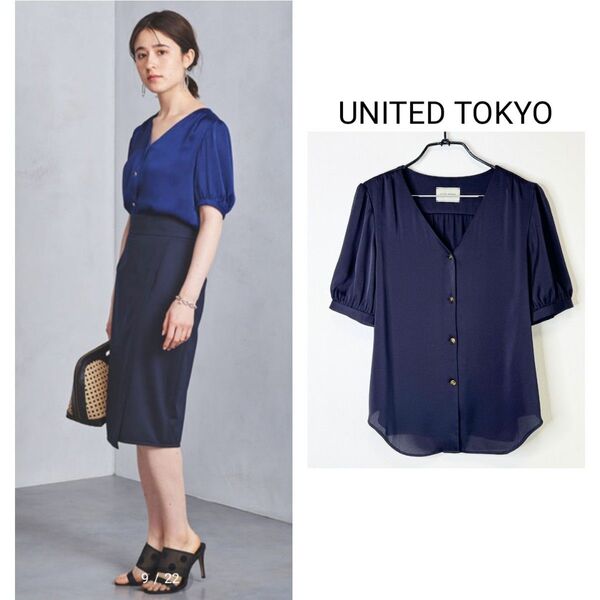 UNITEDTOKYO UBCS メタルボタン Vネック パフスリーブブラウス