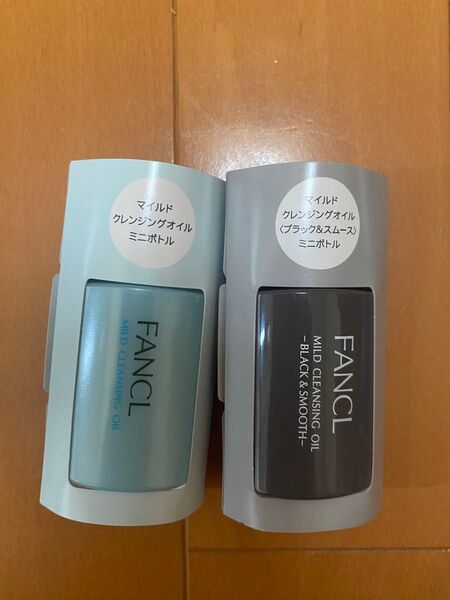 ファンケル マイルドクレンジング オイルe マイルドクレンジング オイル(ブラック&スムース)
