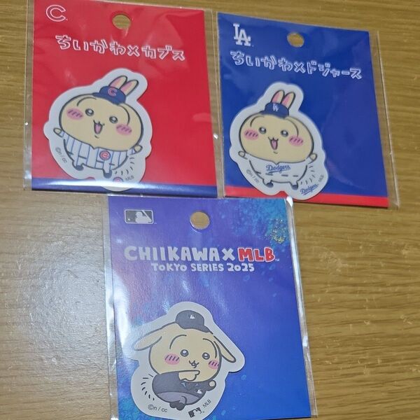 ちいかわ MLB TOKYO SERIES うさぎ ステッカー まとめ売り