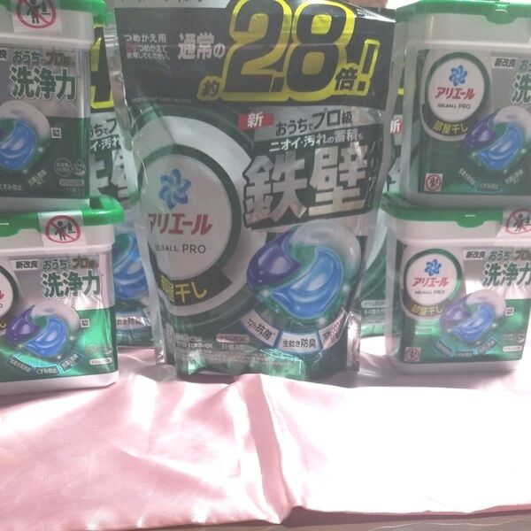 アリエール ジェルボール プロ 部屋干し 本体 詰め替え 部屋干しでもさわやかな香り 新品未開封 合計203個
