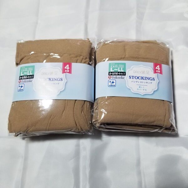Fukusuke DAILY満足 パンティストッキング 4足組×2 新品未開封 オールサポートタイプ L-LL ベージュ系