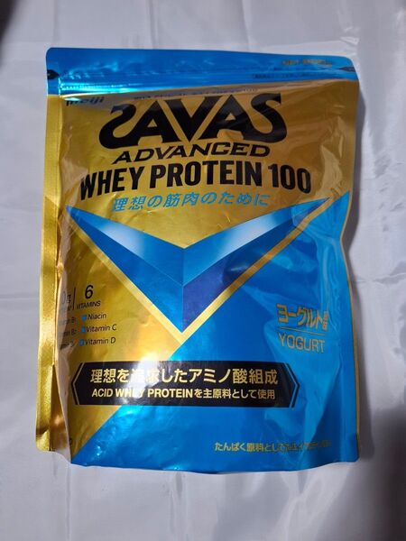 ザバス SAVAS アドバンスト ホエイプロテイン100 ヨーグルト風味 未開封 900g