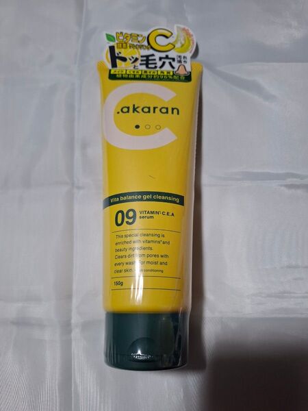 akaran ビタバランスジェルクレンジング 150g 新品