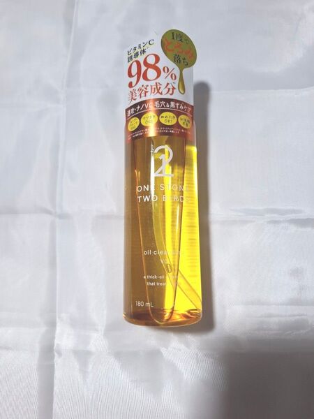 ONE STONE TWO BIRDS オイルクレンジング 180ml ワンストーンツーバーズ VC メイク落とし 未使用