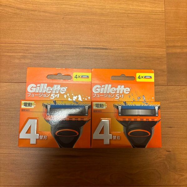 替刃 電動タイプ ジレット フュージョン Gillette 電動タイプ替刃 髭剃り2個セット