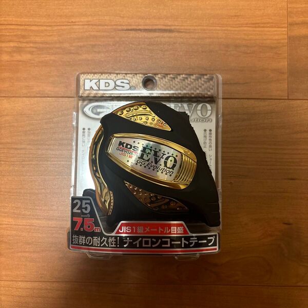 KDS コンベックス GGEVO25-75 7.5m JIS1級 未使用