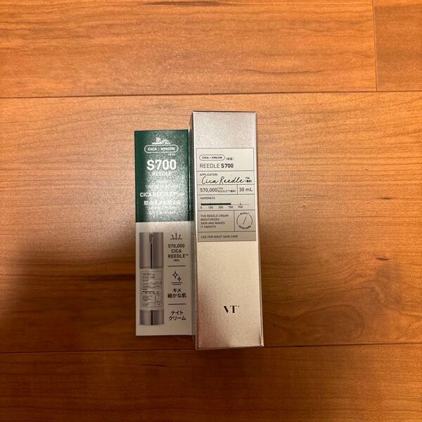 VT CICA REEDLE リードルショットS700