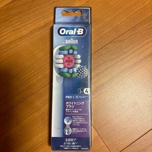 Oral-B ホワイトニングブラシ 4本入り