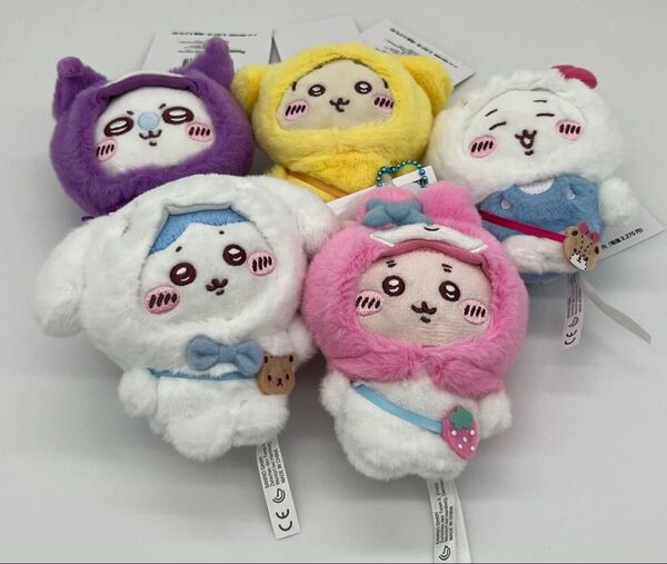 ちいかわ×サンリオ マスコットホルダー 5種類セット コンプリート