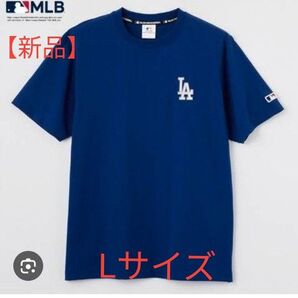 残り僅か【新品】 MLB ドジャース メンズ L Tシャツ 大谷翔平 MLB ドジャースブルー ドジャース ロサンゼルス