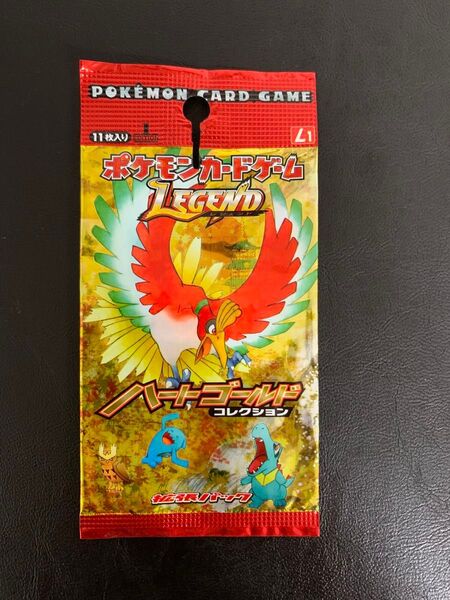 ポケモンカードゲームLegend ハートゴールドコレクション/開封済みパックのみ