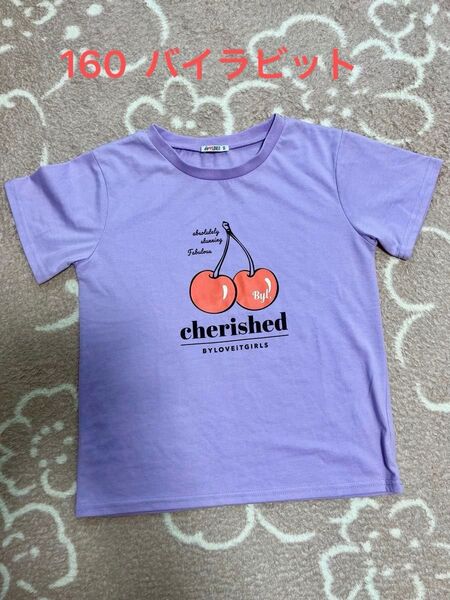160 バイラビット 半袖 Tシャツ トップス ナルミヤインターナショナル 半袖Tシャツ
