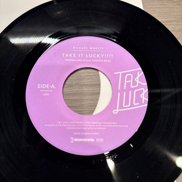 脇田もなり 7inchレコード TAKE IT LUCKY!!!! / PEPPERMINT RAINBOW (ジャケット無し)