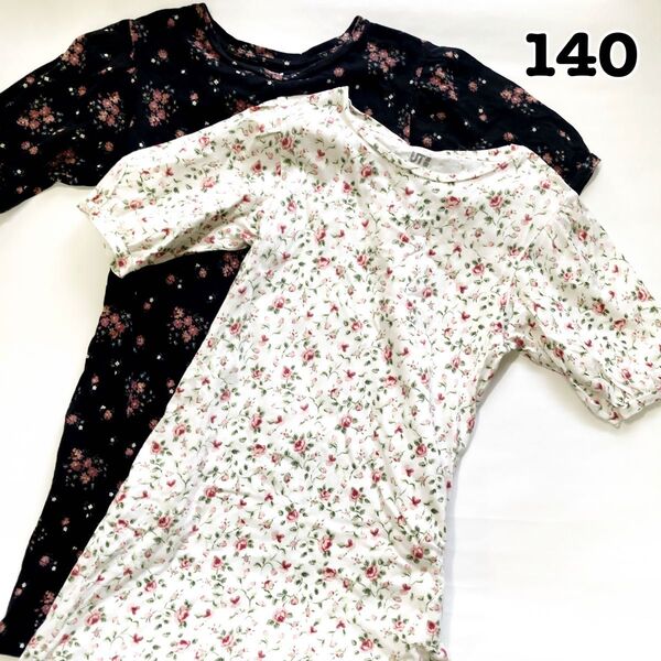 【140】UNIQLO 花柄ワンピース2枚セット 半袖 5部袖 白 黒 女の子 チュニック 春夏 Tシャツ カットソーワンピース