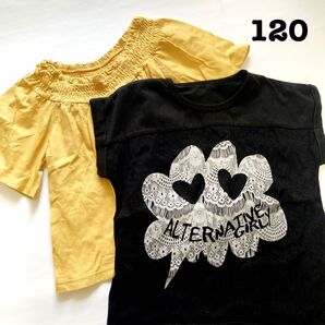 【120】UNIQLO ALGY 半袖Tシャツ 2着セット カットソー まとめ売り 女の子 ガールズ トップス 春夏